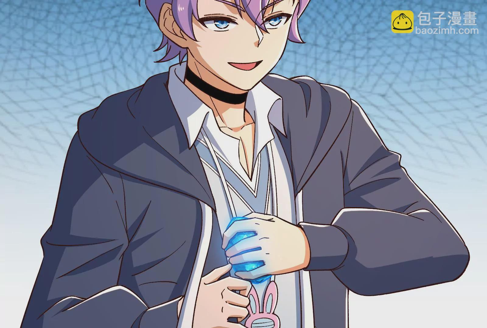 古神遊戲 - 第89話 顯形！最初的立足點(2/3) - 1